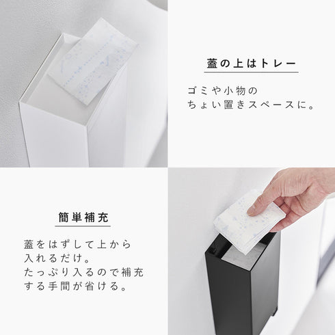ウォールパンティーライナーホルダー タワー 石こうボード壁対応.|s7